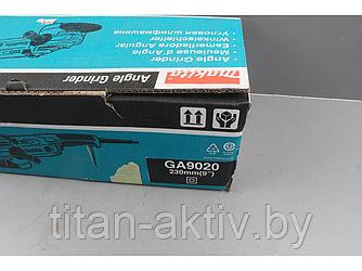 Двуручная углошлифмашина MAKITA GA 9020 в кор. уцененный (0522217696) (2200 Вт, диск 230х22 мм, без