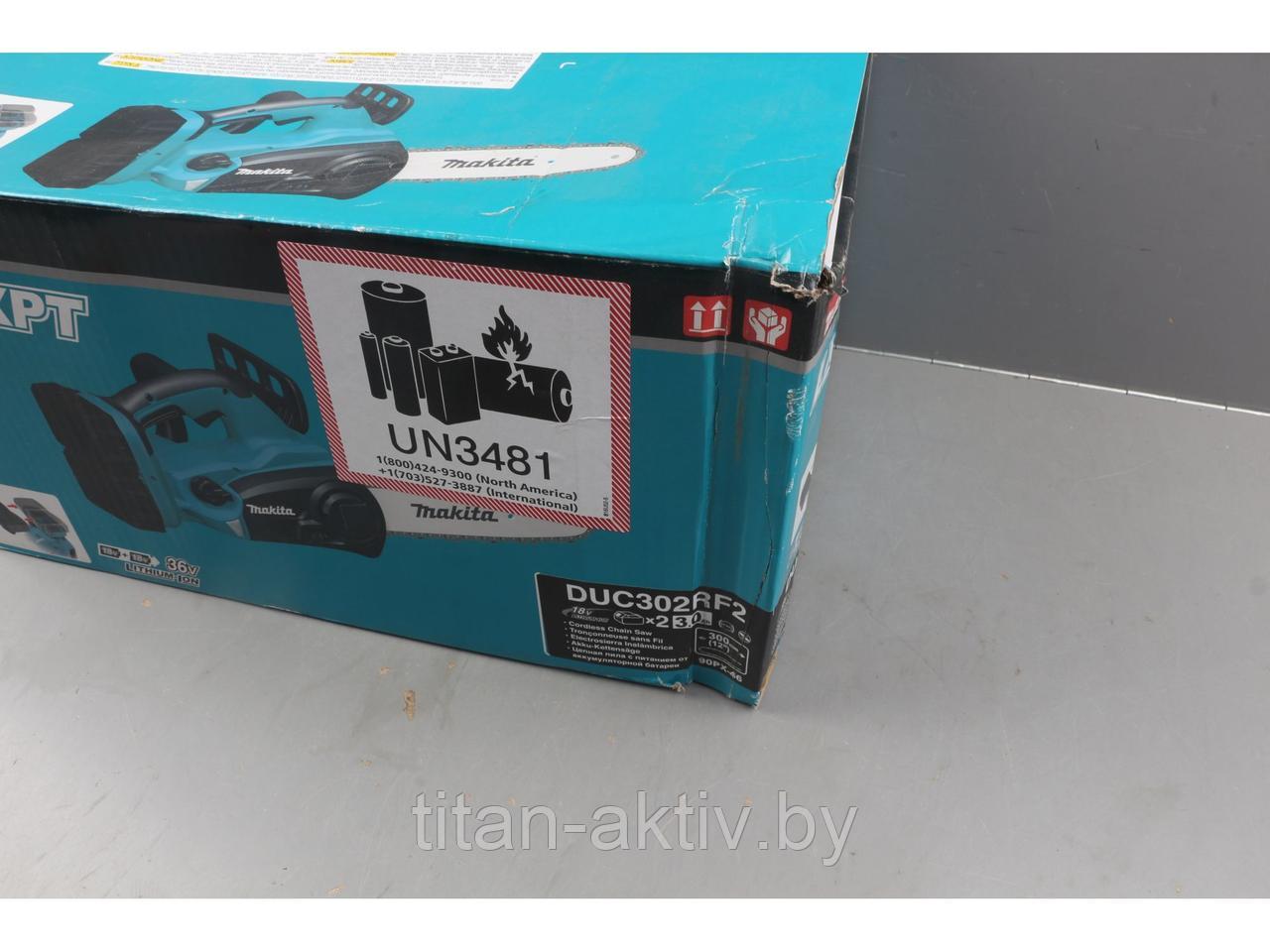 Аккум. пила цепная MAKITA DUC 302 RF2 шина 30 см (12""), 3/8, 1.1 мм уцененный (0075655492) (36.0 В