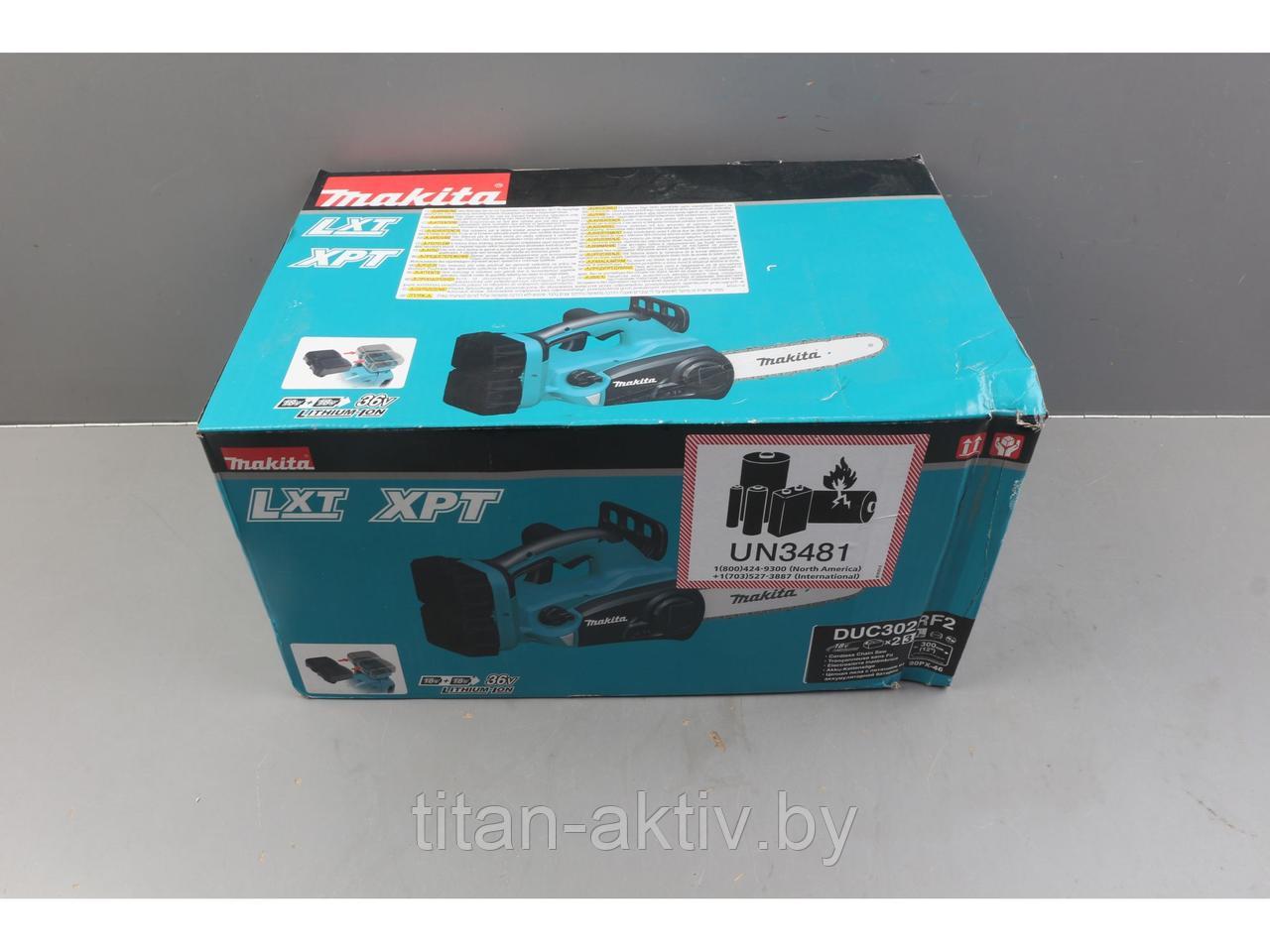 Аккум. пила цепная MAKITA DUC 302 RF2 шина 30 см (12""), 3/8, 1.1 мм уцененный (0075655492) (36.0 В - фото 2 - id-p226011261