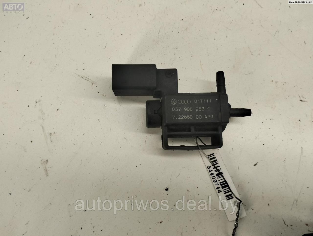 Клапан электромагнитный Volkswagen Passat B5+ (GP) - фото 2 - id-p226013302