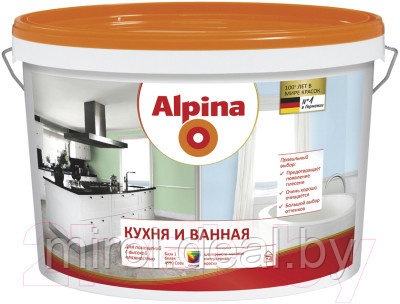 Краска Alpina Кухня и Ванная. База 1 - фото 1 - id-p226013833