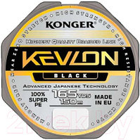 Леска плетеная Konger Kevlon X4 Black 0.12мм 150м / 250151012