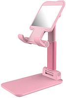 GCR Держатель настольный для смартфона или планшета, розовый с зеркалом , складной, с регулируемой высотой,