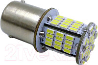 Комплект автомобильных ламп AVS S100A A07185S