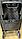 Сумка – тележка хозяйственная на колесах , арт. TL-29 (черный), фото 10