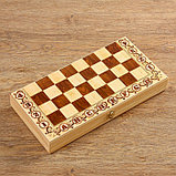 Шахматы турнирные деревянные 40 х 40 см "Дебют", король h-9 см, пешка h-4.5 см, фото 3