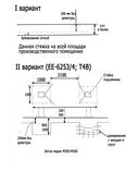 Forsage PL4.0-2B(220В) Подъемник двухстоечный электрогидравлический 4т (220В)T4, фото 2