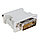 Адаптер - переходник DVI-I - VGA, папа-мама, белый, фото 3