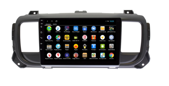 Штатная магнитола Parafar для Citroen Jumpy на Android 13 +4G модем