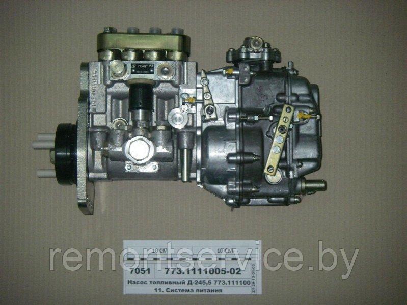 ТНВД Д-245.5С МТЗ (773.1111005-02)