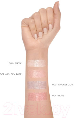 Тени для век Pupa Vamp! Liquid Eyeshadow Жидкие тон 004 - фото 2 - id-p225446396