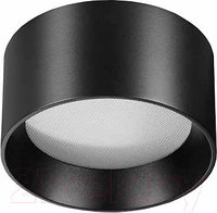 Точечный светильник Odeon Light Oben 6621/10CL