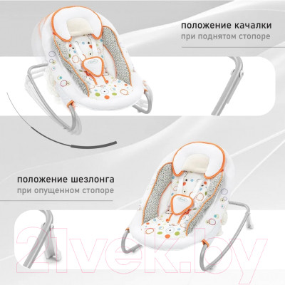 Качели для новорожденных Nuovita Migliore - фото 8 - id-p226038218