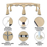 Садовый тент-шатер Green Glade 1048, фото 3