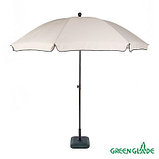 Зонт Green Glade 1192, фото 3