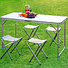 Складной туристический стол для дачи и пикника Folding Table (4 стула в комплекте), фото 7
