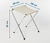 Складной туристический стол для дачи и пикника Folding Table (4 стула в комплекте), фото 8