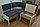 Кухонный угловой диван Этюд 1-1 облегченный с ящиками (Боровичи-мебель), фото 2