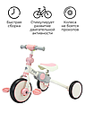 Детский беговел-велосипед Bubago Flint BG-F-109-4 (белый/розовый) рансформер, складной, фото 7