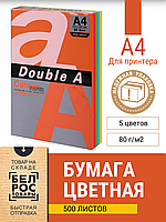 Бумага цветная двухсторонняя для принтера А4 500л, ассорти Double A