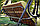 Садовые качели Olsa Альвина, 2442х1440х1810 мм, арт. с1329, фото 5