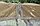 Садовые качели Olsa Альвина, 2442х1440х1810 мм, арт. с1335, фото 6