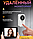 Видеодомофон  Mini DOORBELL Wi-Fi, фото 8