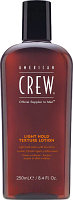 Лосьон для укладки волос American Crew Light Hold Texture Lotion Текстурирующий