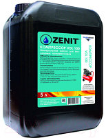 Индустриальное масло Zenit Зенит-VDL-100-5