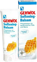 Лосьон для ног Gehwol Fusskraft Softening Ухаживающий