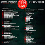 Набор инструмента 108пр.1/4''&1/2''(6гр.)(4-32мм) Rock FORCE RF-41082-5EURO, фото 9