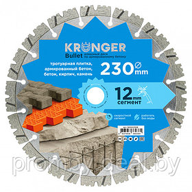 Круг алмазный 1A1RSS 230x12x22,23 Kronger Bullet