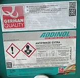 Антифриз ADDINOL ANTIFREEZE EXTRA (G12, G12+) 57л (концентрат) - фото 2 - id-p63895361