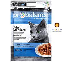 Влажный корм для стерилизованных кошек ProBalance Sterilized Cat 85 гр