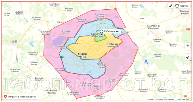 Зона доставки Кабельмаркет