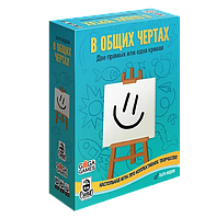 Настольная игра В общих чертах. Компания GaGa Games