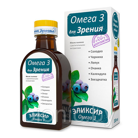 Масло льняное с раст. экстрактами "Омега-3 для Зрения", Компас здоровья, 200 мл, фото 2