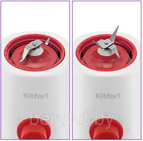Блендер Kitfort KT-3055-3 - фото 4 - id-p226061054