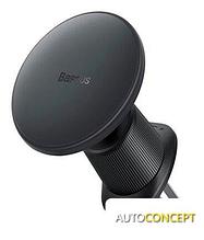 Держатель для смартфона Baseus CW01 Magnetic Wireless Charging Car Mount Air Vent Version 15W C40141001111-00