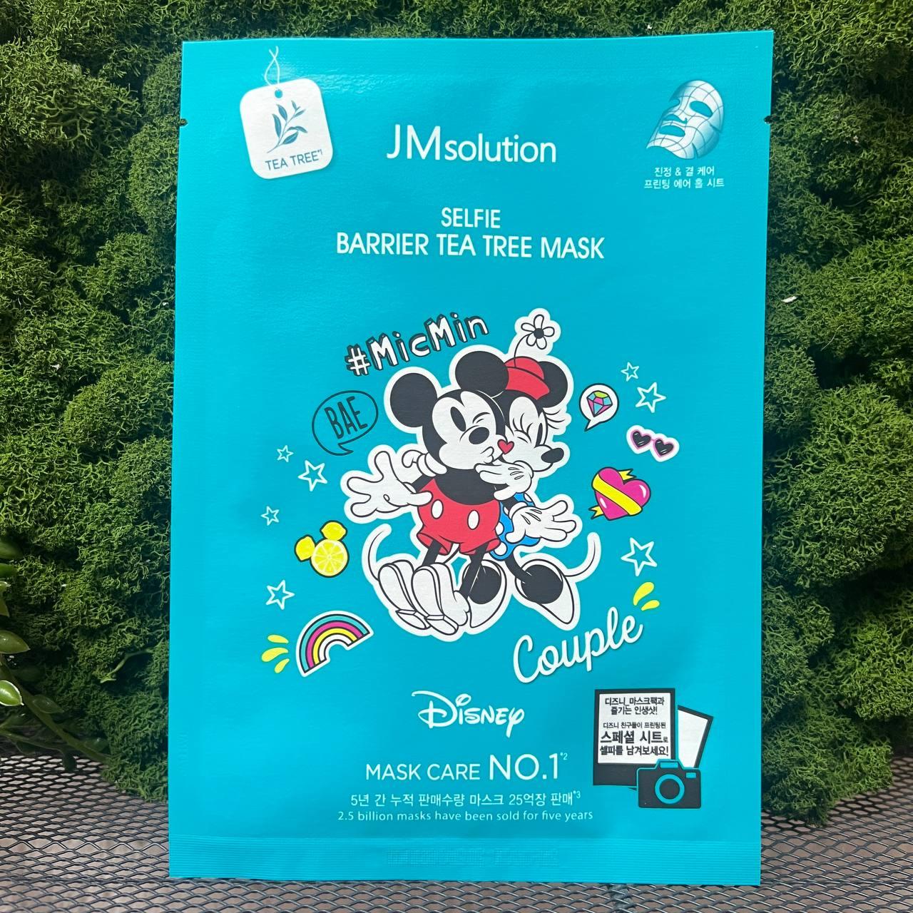 Тканевая маска с чайным деревом JMsolution Disney Collection Selfie Barrier Tea Tree Mask - фото 1 - id-p226009168