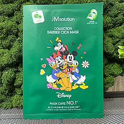 Тканевая маска с экстрактом центеллы JM SOLUTION Disney Barrier Cica Mask