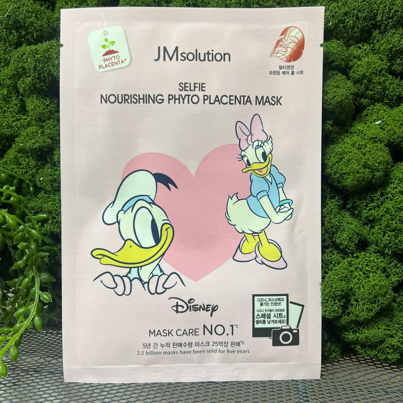 Тканевая маска с экстрактом фитоплаценты JM SOLUTION Disney Selfie Nourishing Phyto Placenta Mask - фото 1 - id-p226009162