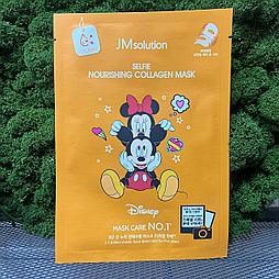 Тканевая маска с коллагеном JM SOLUTION Disney Selfie Nourishing Collagen Mask