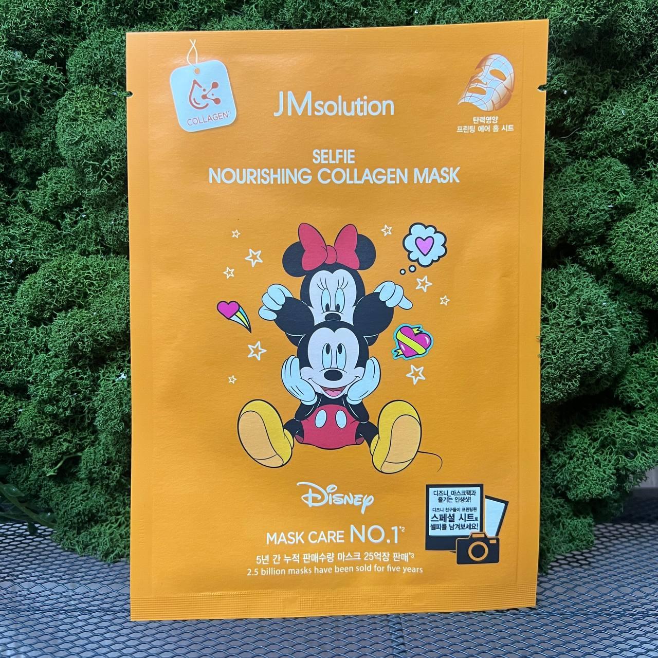 Тканевая маска с коллагеном JM SOLUTION Disney Selfie Nourishing Collagen Mask - фото 1 - id-p226008955