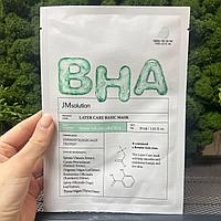 Тканевая маска с BHA-кислотой для проблемной кожи JMSOLUTION Layer Care Basic Mask