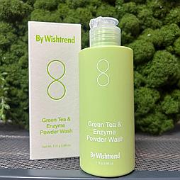 Пудра энзимная с зелёным чаем BY WISHTREND Green Tea and Enzyme Powder Wash (110г)