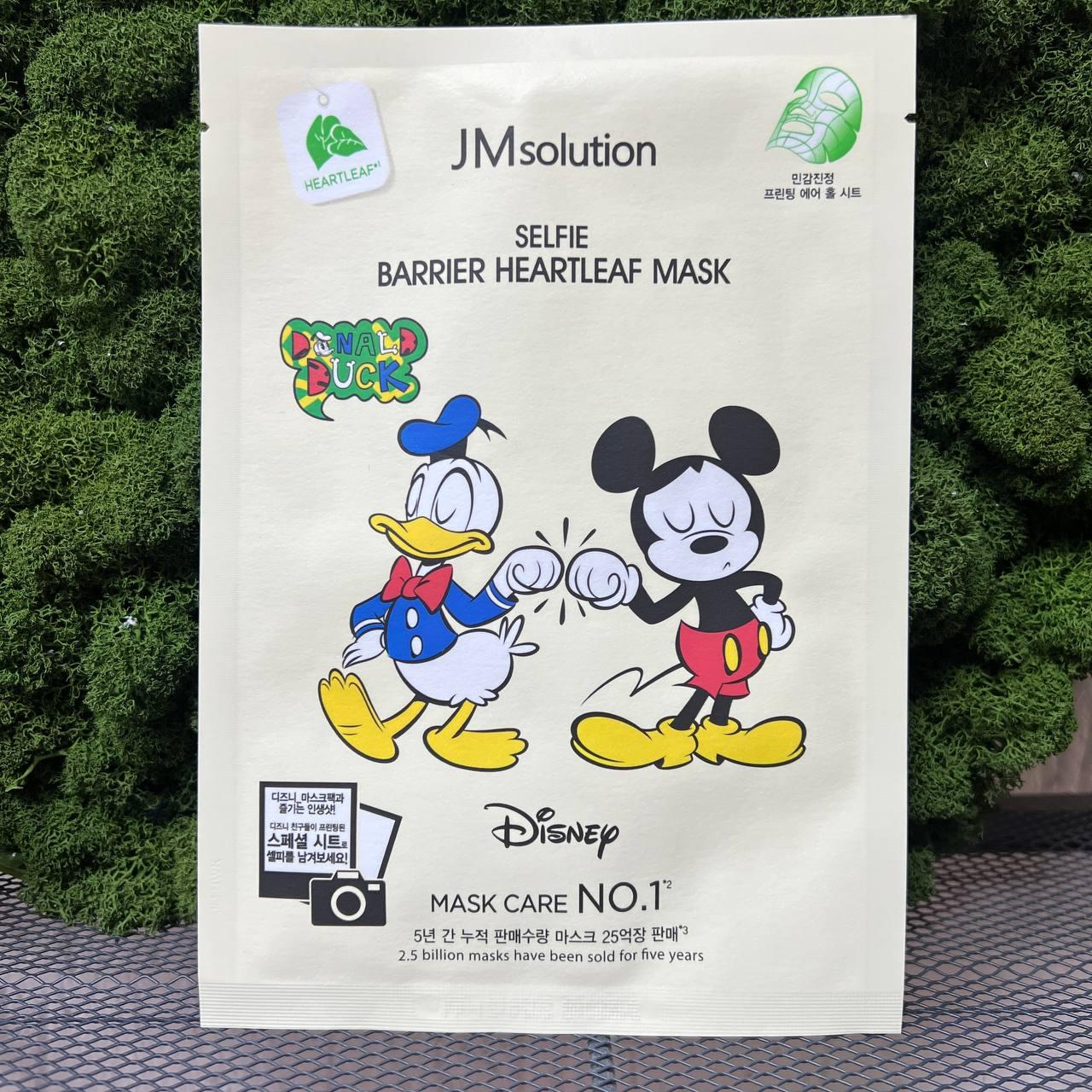 Тканевая маска с хауттюйнией JMsolution Disney Collection Selfie Barrier Heartleaf Mask - фото 1 - id-p226009164