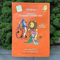 Тканевая маска с церамидами JM SOLUTION Disney Nourishing Ceramide Mask