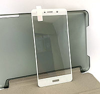 Защитное стекло для Huawei Y7 2017 с полной проклейкой (Full Screen), белое