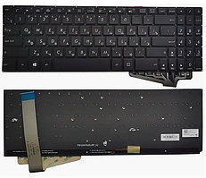 Клавиатура для ноутбука Asus X570Z, FX570ZD, FX570U, FX570UD, FX570D, FX570DD черная, с подсветкой, буквы